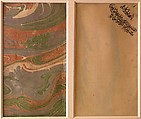 Pair of Marbled Papers with an Accession Note at Mandu, Marbling, opaque watercolor, and gold on paper